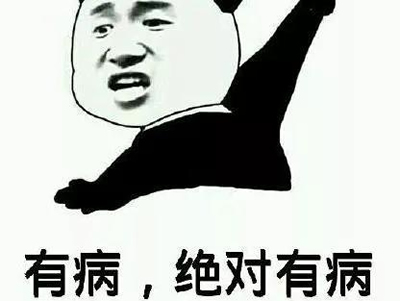 流傳最廣的坑爹營(yíng)銷案例，賣梳子給和尚 經(jīng)驗(yàn)心得 第3張