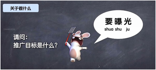 網(wǎng)絡(luò)營(yíng)銷策劃技巧，90%的人都不懂的思維 經(jīng)驗(yàn)心得 第3張