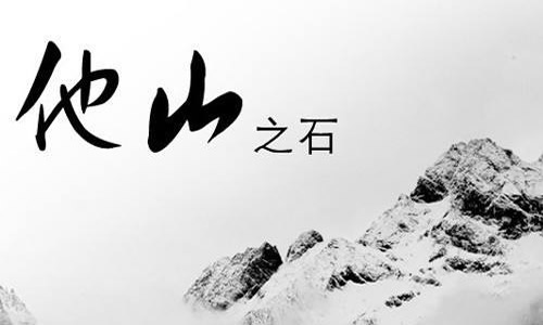 微商招代理賺錢方法：軟文寫成小說 經(jīng)驗心得 第3張