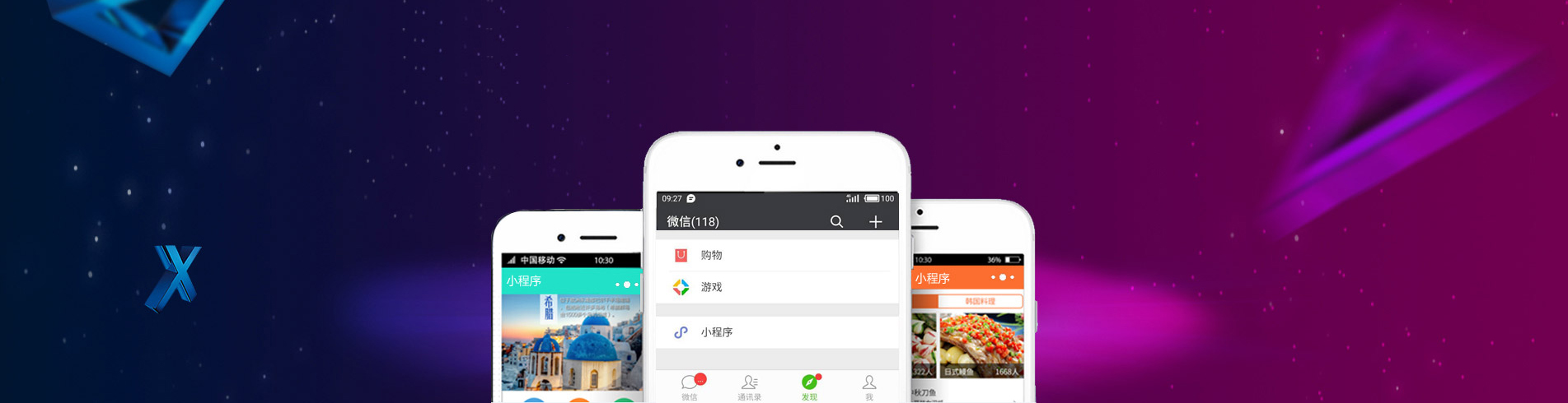 遼陽(yáng)網(wǎng)站建設(shè)