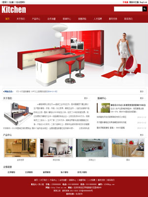 遼陽網(wǎng)站建設(shè)
