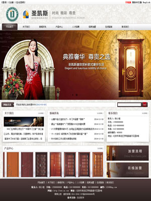 遼陽網(wǎng)站建設(shè)