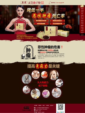 遼陽網(wǎng)站建設(shè)