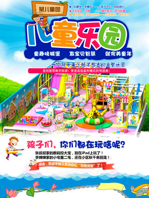 遼陽網(wǎng)站建設(shè)