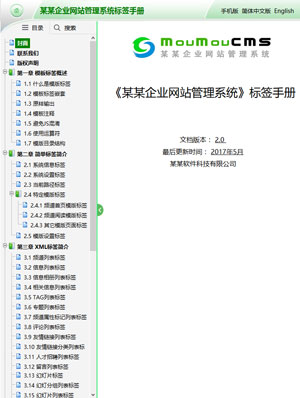 遼陽網(wǎng)站建設(shè)
