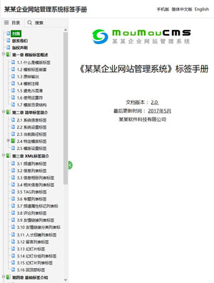 遼陽(yáng)網(wǎng)站建設(shè)