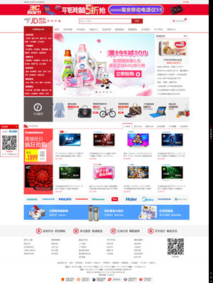 遼陽網(wǎng)站建設