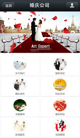 遼陽網(wǎng)站建設(shè)