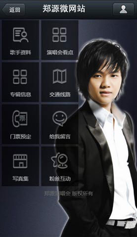 遼陽(yáng)網(wǎng)站建設(shè)