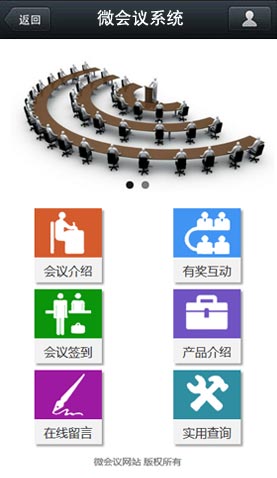 遼陽網(wǎng)站建設(shè)