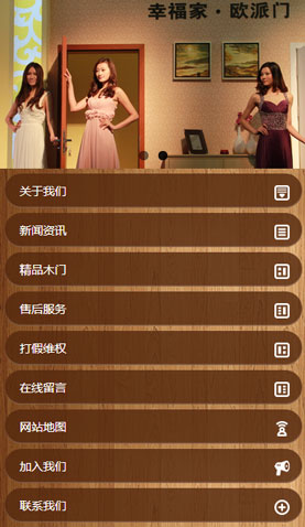 遼陽網(wǎng)站建設(shè)