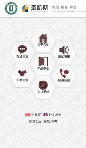 遼陽網(wǎng)站建設