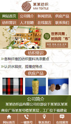 遼陽網(wǎng)站建設(shè)