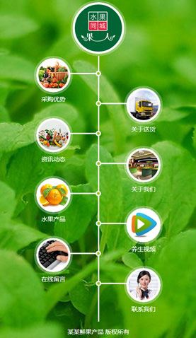 遼陽網(wǎng)站建設(shè)