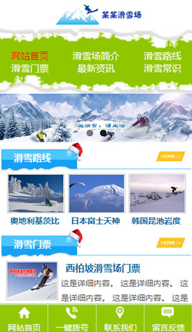 遼陽網(wǎng)站建設(shè)