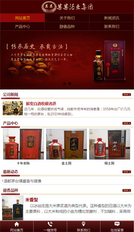 遼陽網(wǎng)站建設(shè)