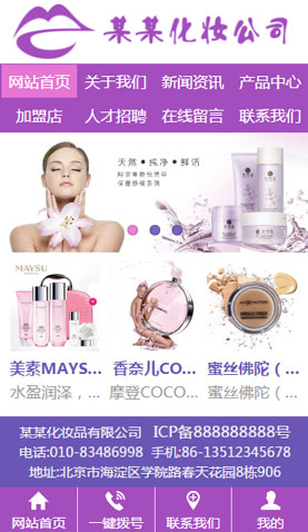 遼陽網(wǎng)站建設(shè)