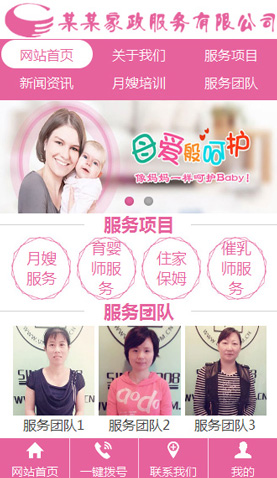 遼陽網(wǎng)站建設(shè)