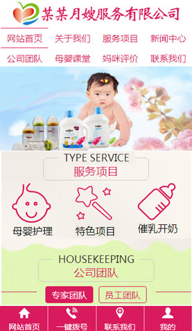 遼陽網(wǎng)站建設