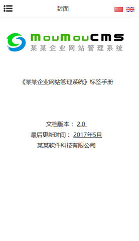 遼陽網(wǎng)站建設(shè)