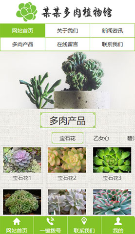遼陽網(wǎng)站建設