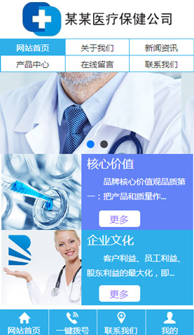 遼陽網(wǎng)站建設(shè)